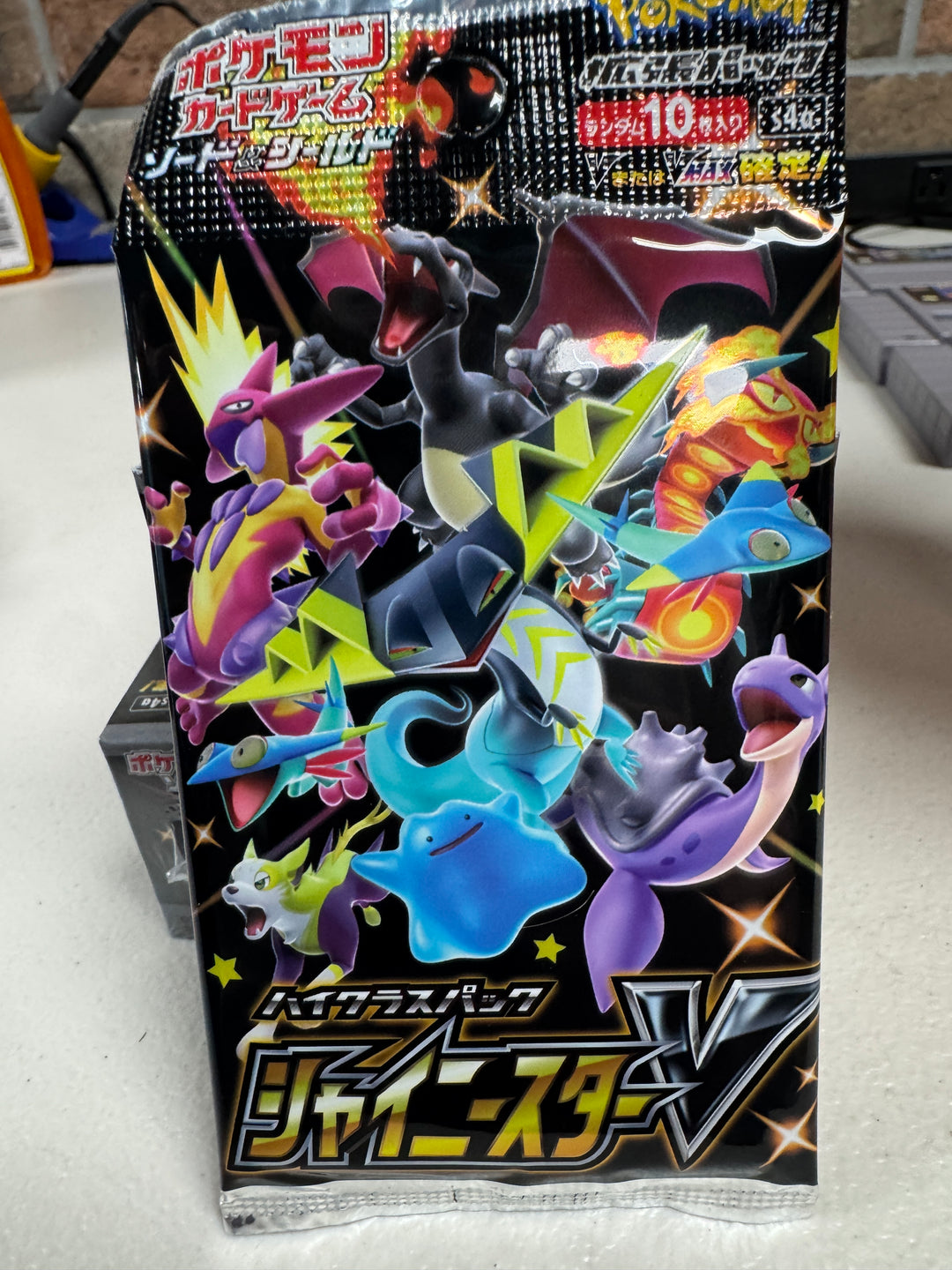 Shiny Star V Booster Box - S4a: Shiny Star V JAPANESE Booster Pack