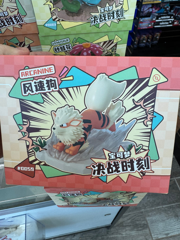 LuminaToyz: Pokemon Battle Moment Figure (Select Pokemon)  PB72225