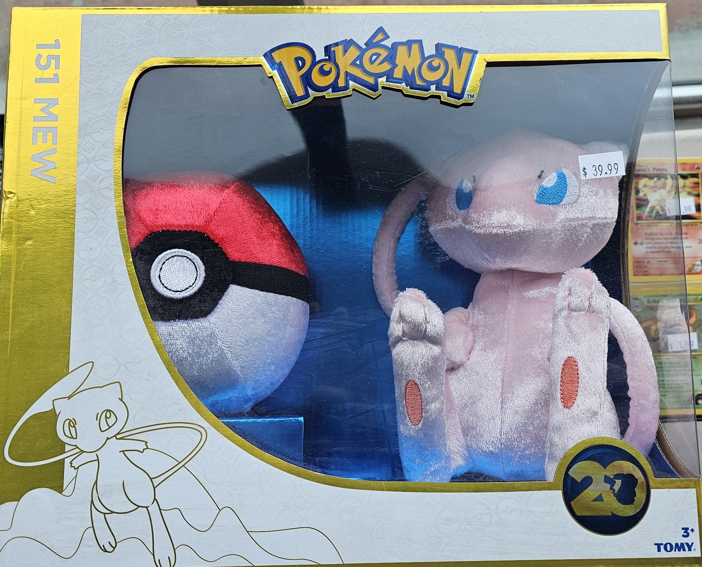 Tomy Pokemon 20th Anniversary #151 Mew Plush SD – Core Gaming