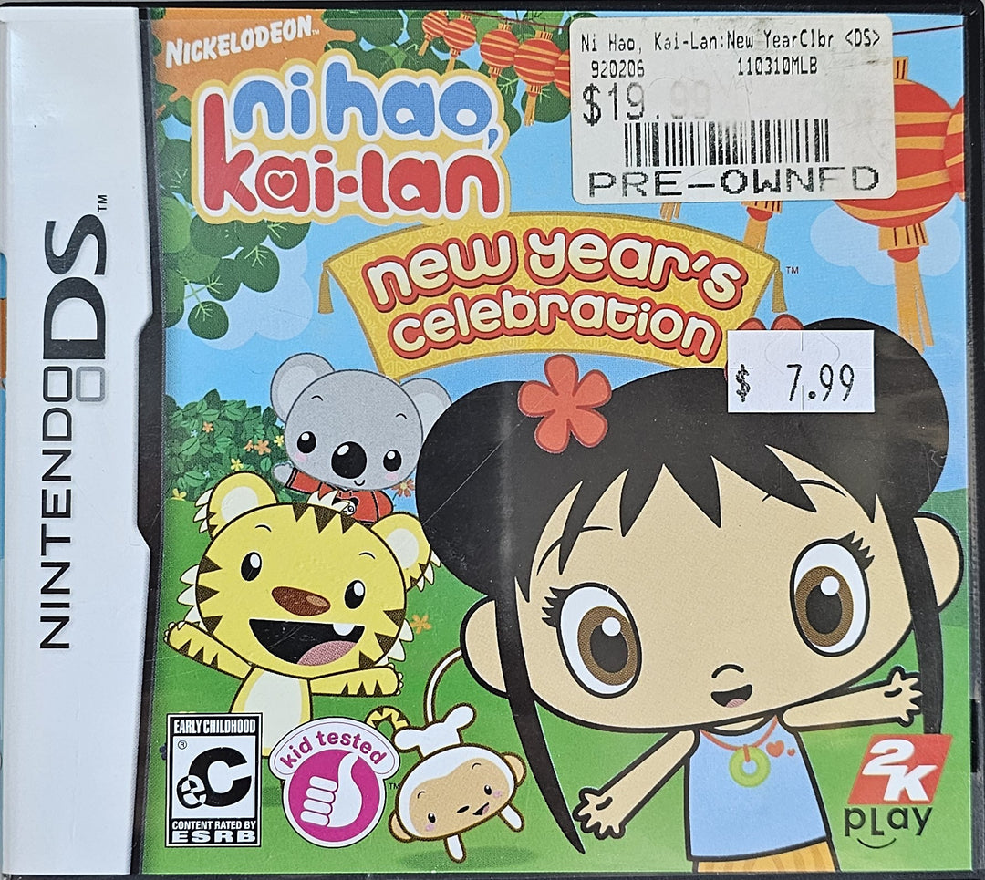 Ni Hao, Kai-lan: New Year's Celebration - DS SD4570