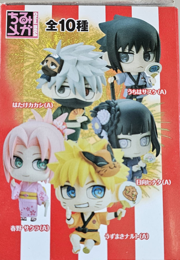 Naruto Figure Blind Box *Japanese* SD1942
