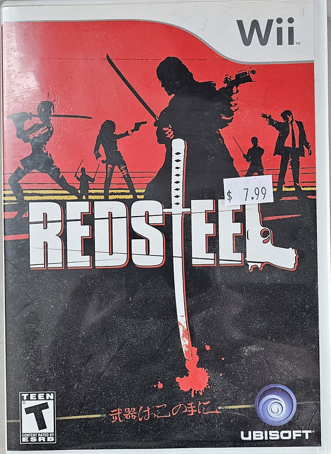 Red Steel - Wii SD1939