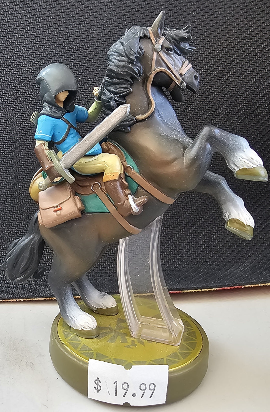 Link (Rider) Amiibo SD3030