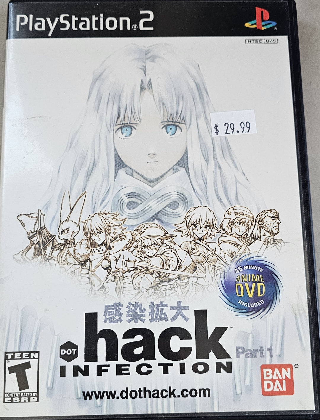 Dot . hack // Infection Part 1 - PS2 P8625