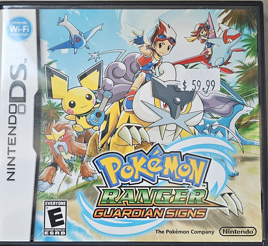 Pokemon Ranger: Guardian Signs - DS SD4570