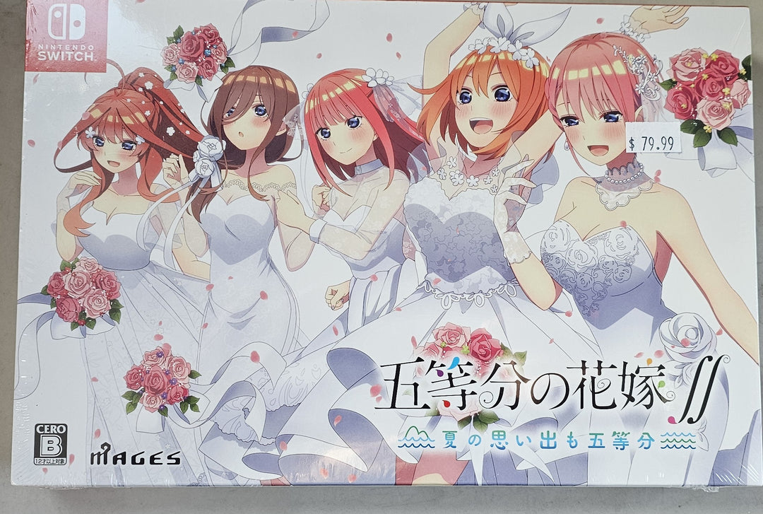 The Quintessential Quintuplets: Memories Of A Quintessential Summer [Collector's Edition] (Import) - Nintendo Switch SD1945