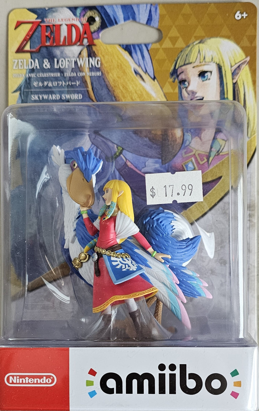 Zelda and Loftwing Amiibo SD3030