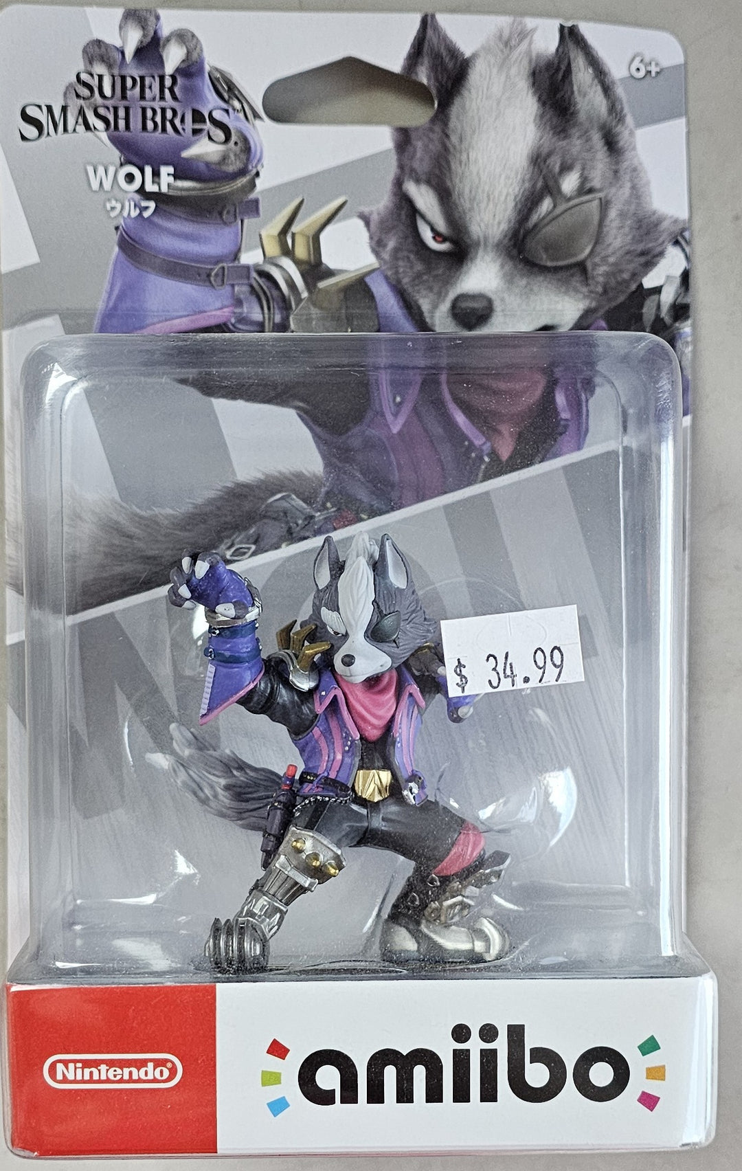 Wolf Amiibo - Smash Bros SD3030