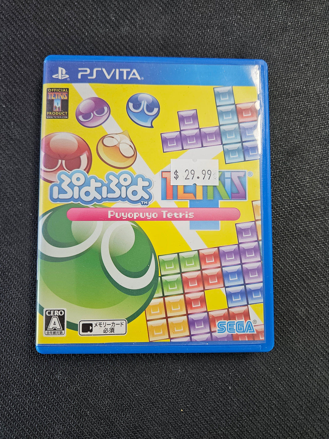 Puyo Puyo Tetris (Import) - PlayStation Vita GS1945