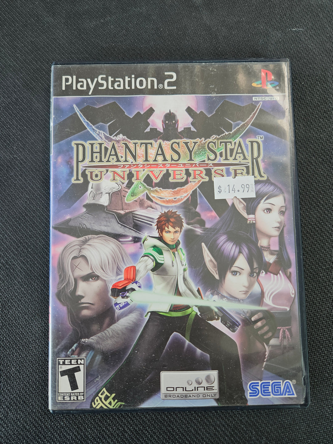Phantasy Star Universe - PS2 P73025