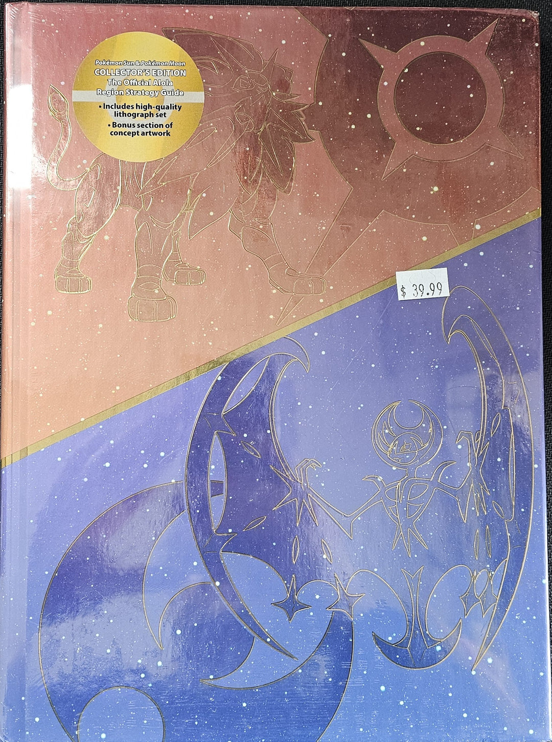 Pokemon Sun and Pokemon Moon [Collector's Edition] - Strategy Guide SD8888