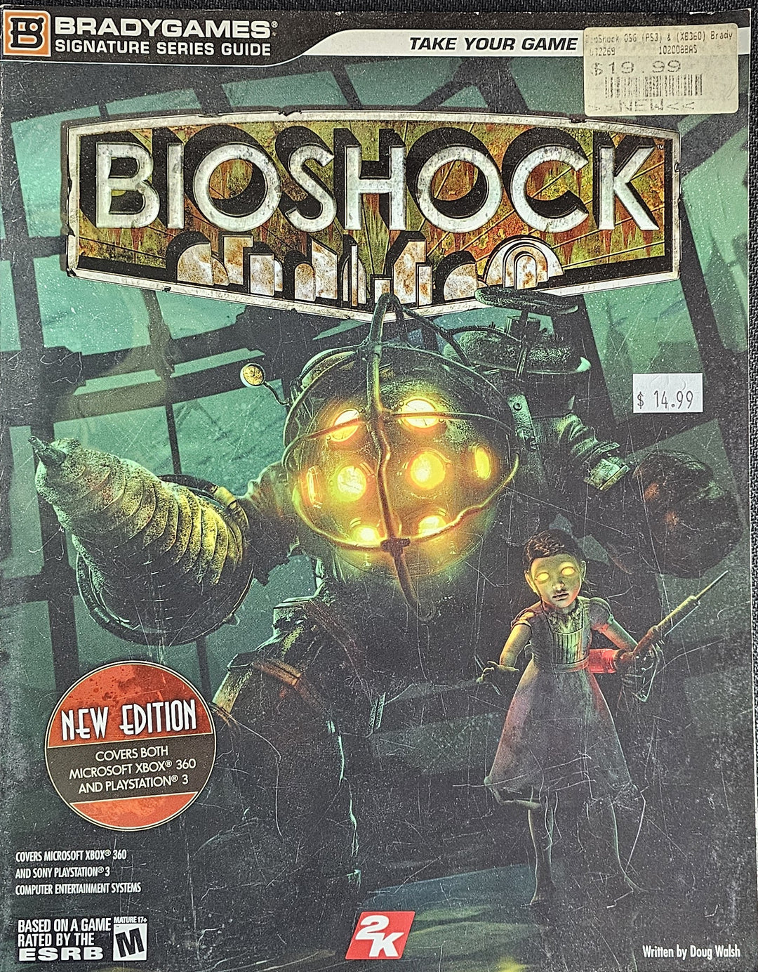 Bioshock [Bradygames New Edition] - Strategy Guide SD8888