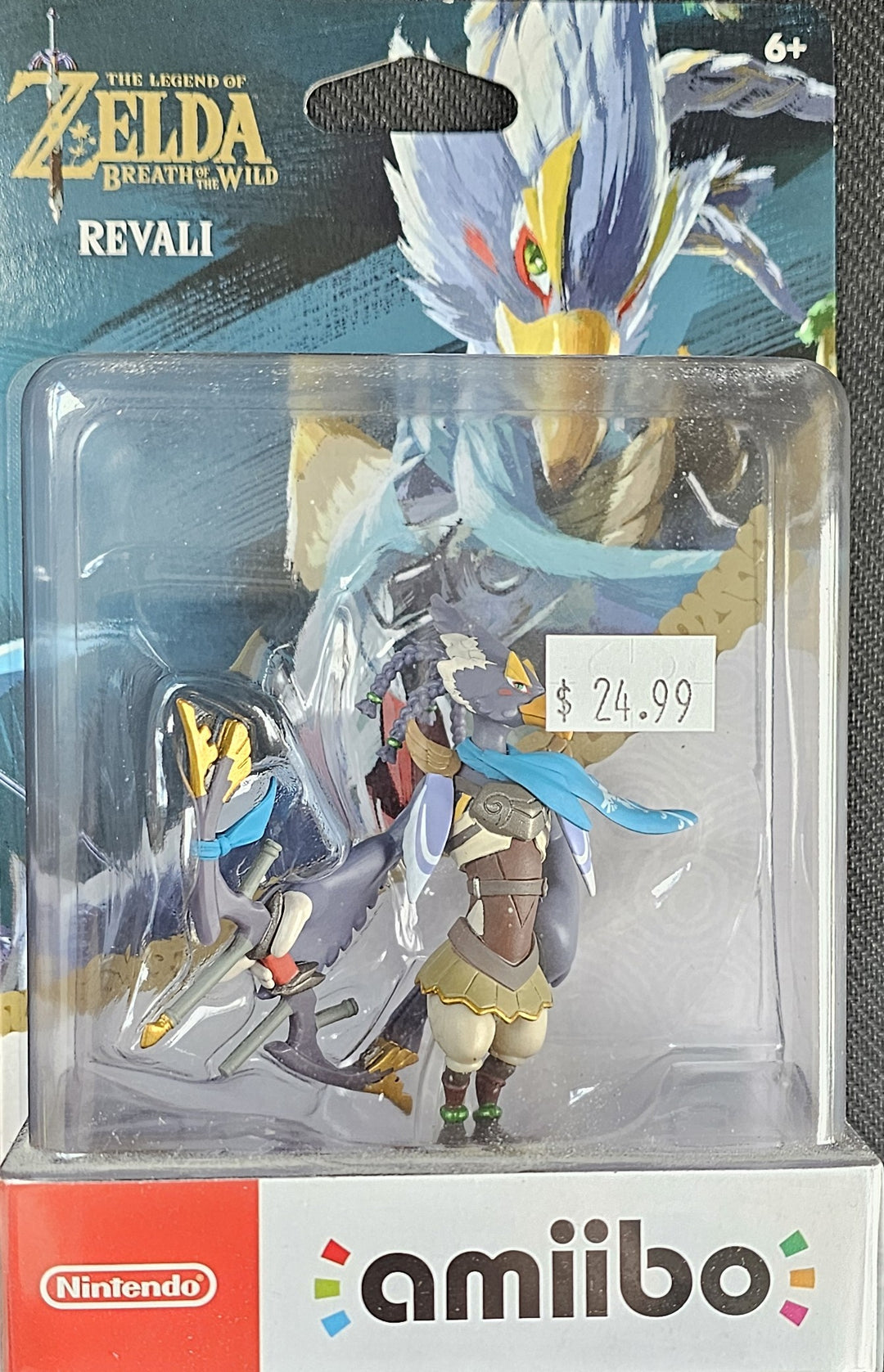 Revali Amiibo - Zelda Series AM4126