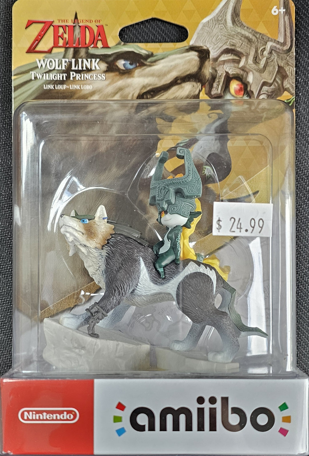 Wolf Link (Legend of Zelda Series) Amiibo SD3030