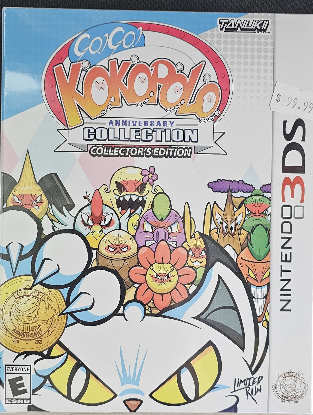 Go! Go! Kokopolo Anniversary Collection [Collector's Edition] - 3DS SD1918