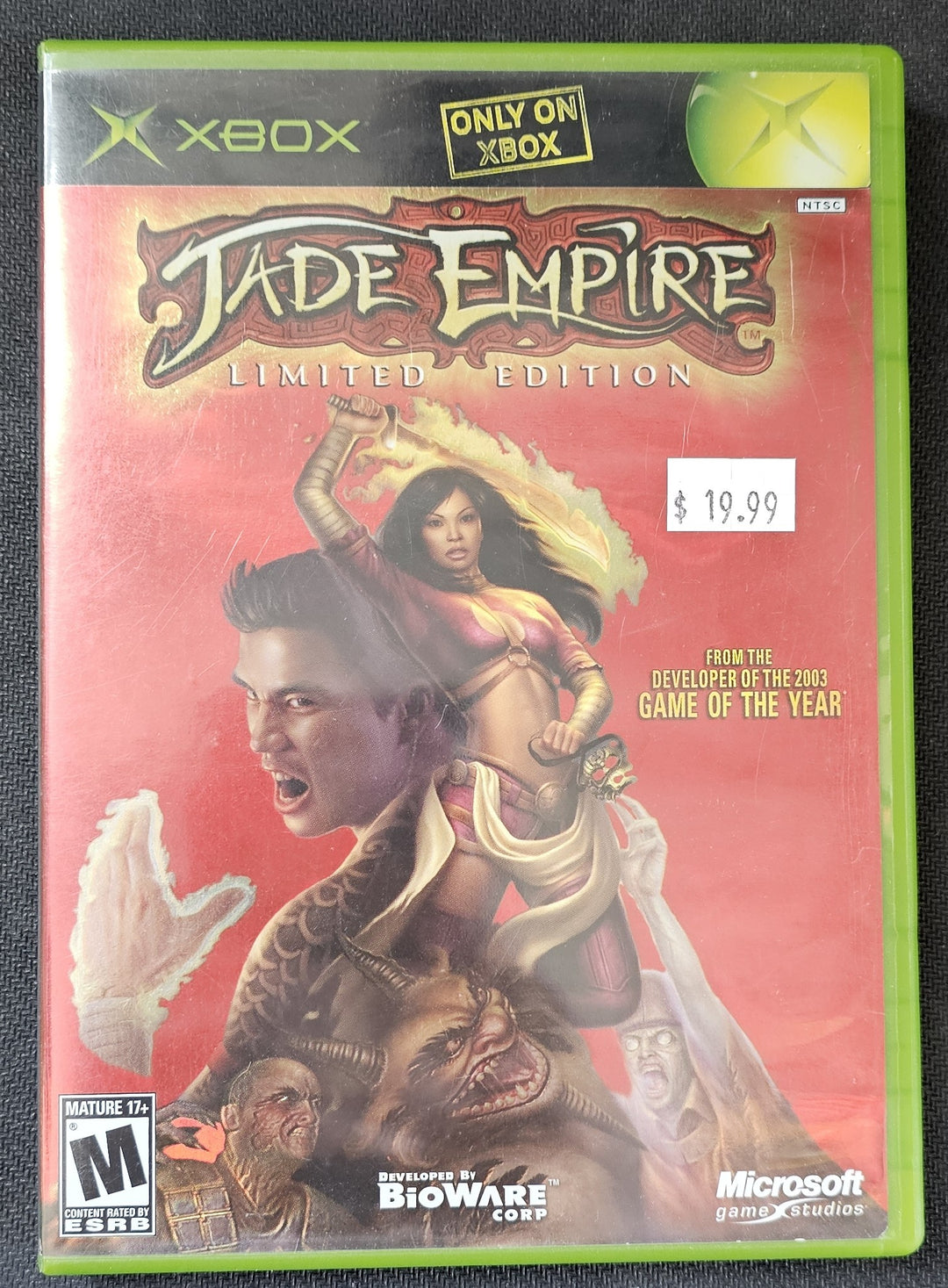 Jade Empire - Original Xbox SD1776