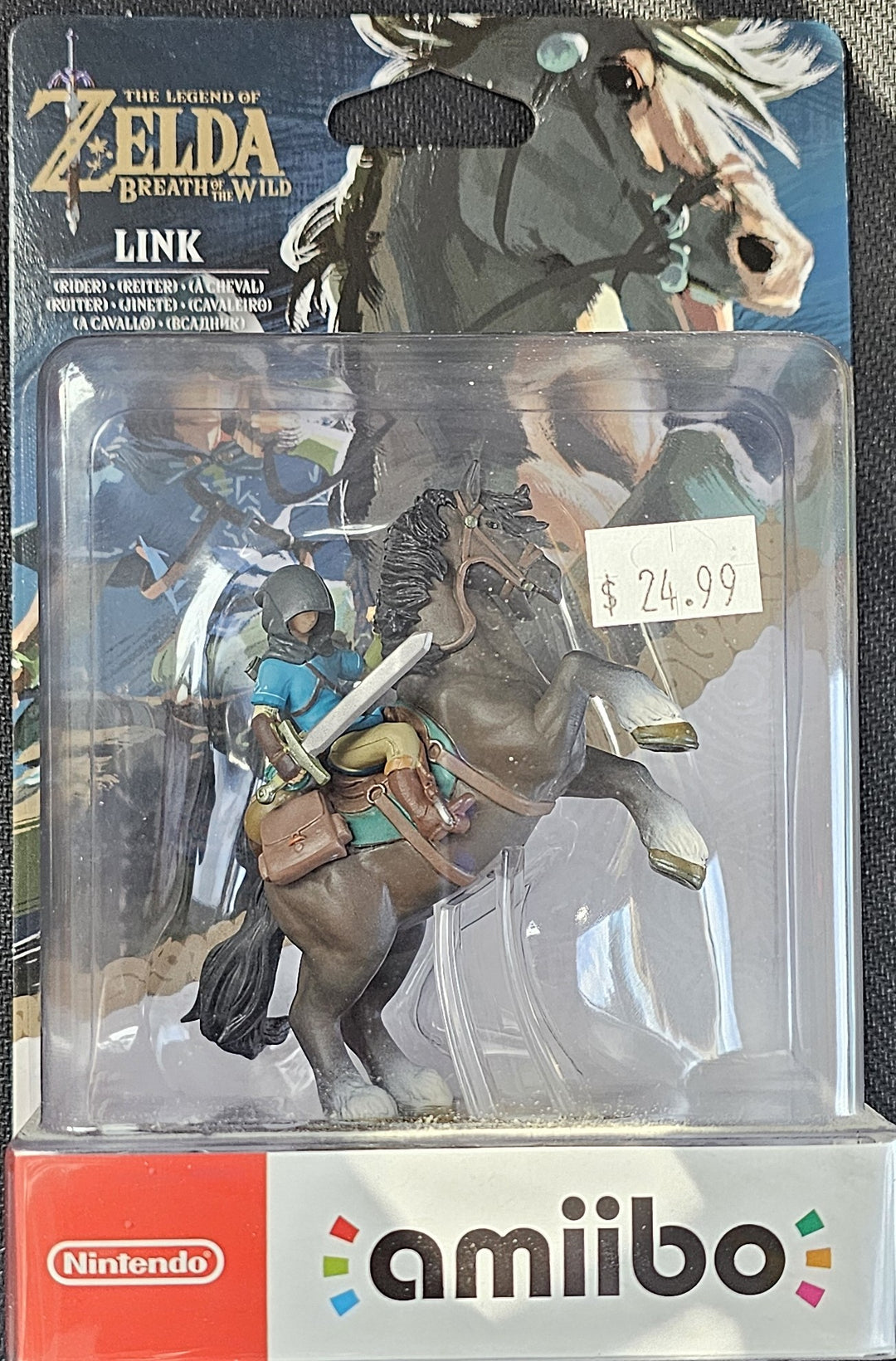 Link (Rider) Amiibo SD3030
