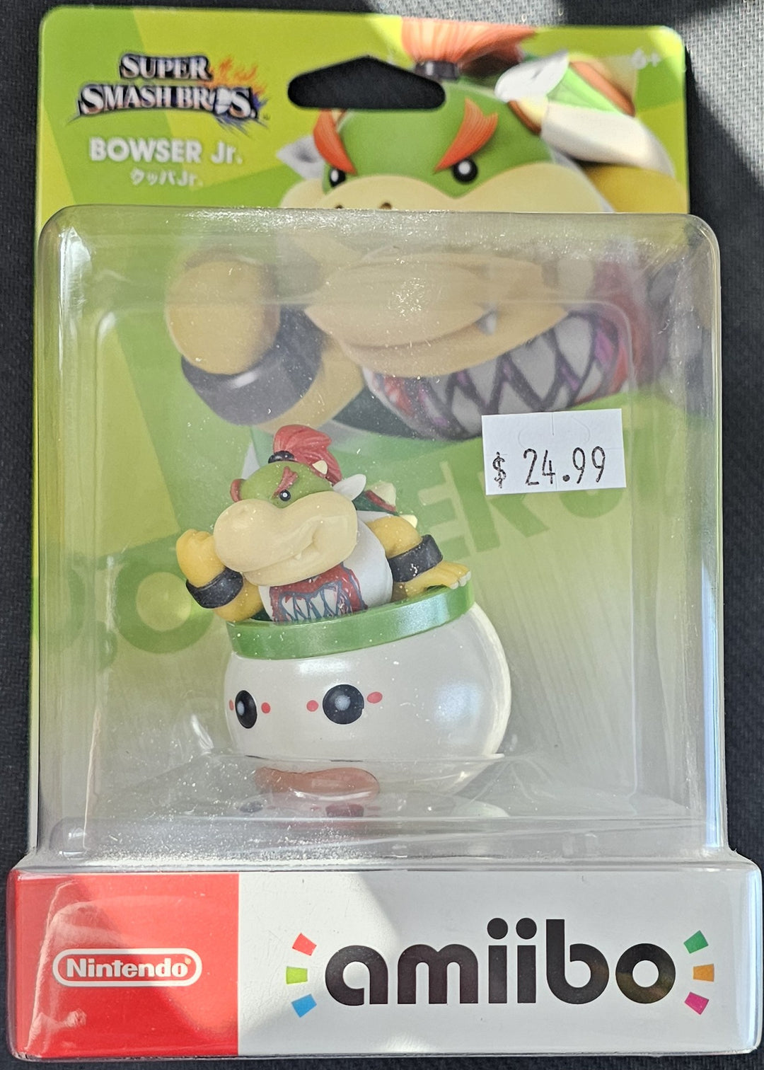 Bowser Jr Amiibo A81525