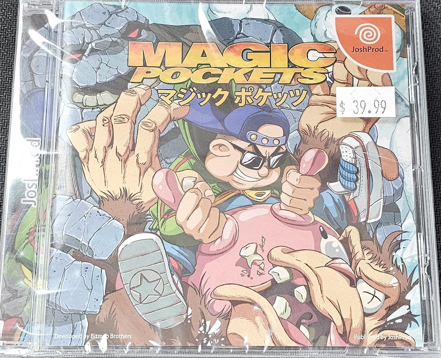 Magic Pockets - Dreamcast SD3333 – Core Gaming