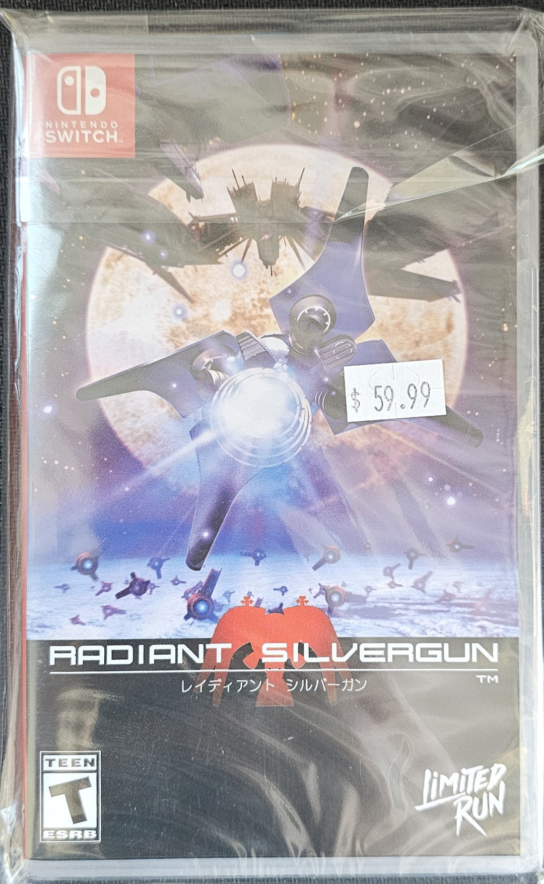 Radiant Silvergun - Nintendo Switch SD1945