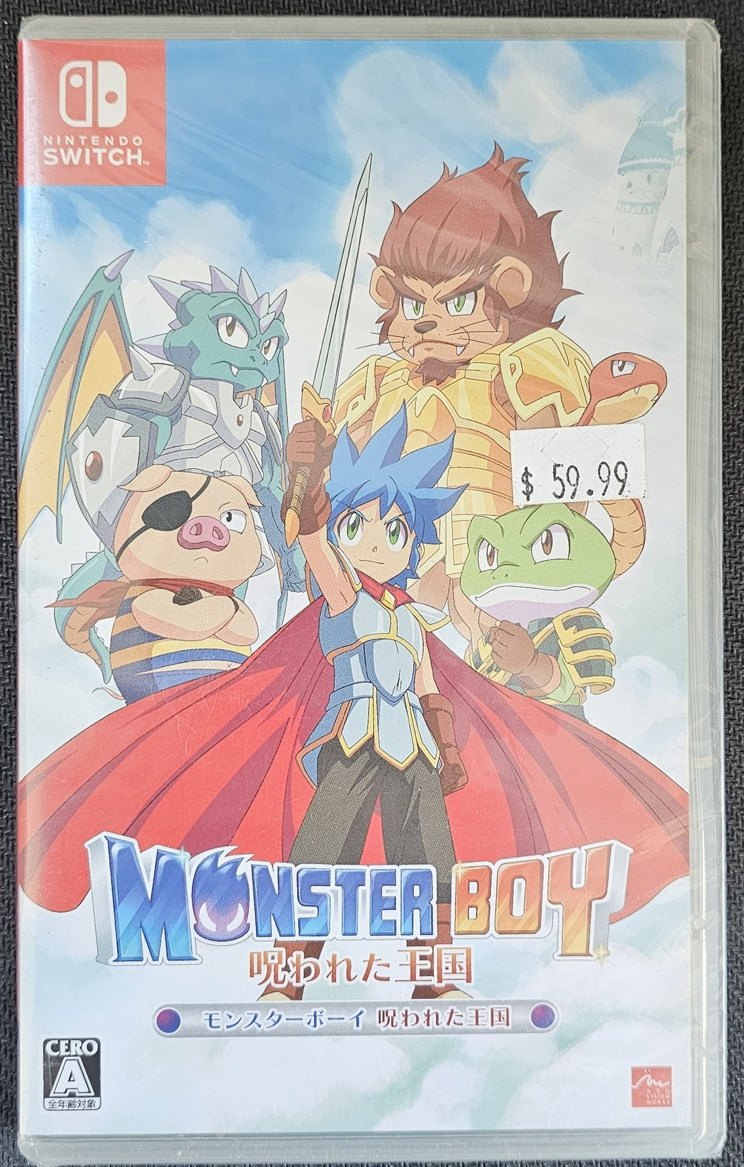 Monster Boy and the Cursed Kingdom (Import) - Switch SD1945