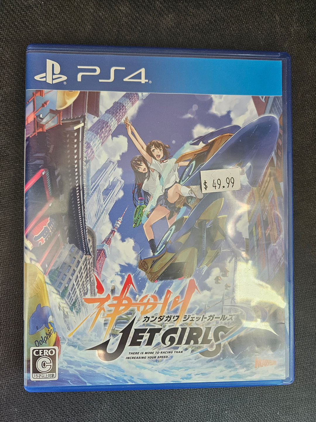 Kandagawa Jet Girls (Import) - PS4 GS2299