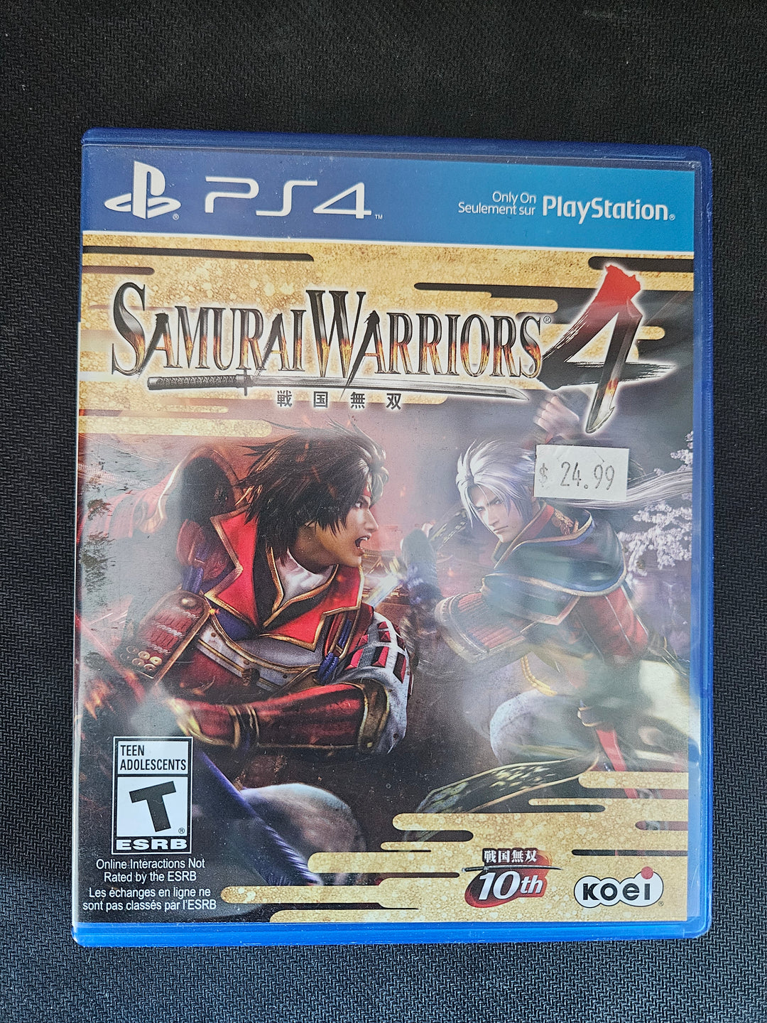 Samurai Warriors 4 - PS4 GS2299