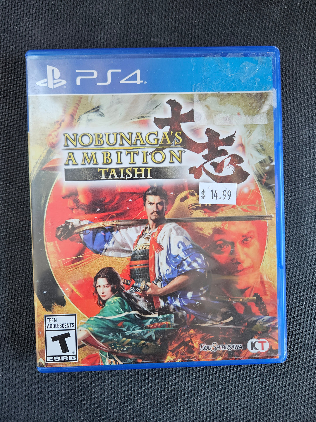 Nobunaga's Ambition: Taishi - PS4 GS2299