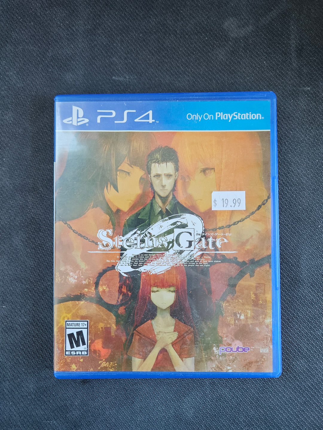 Steins;Gate 0 - PS4 GS2299