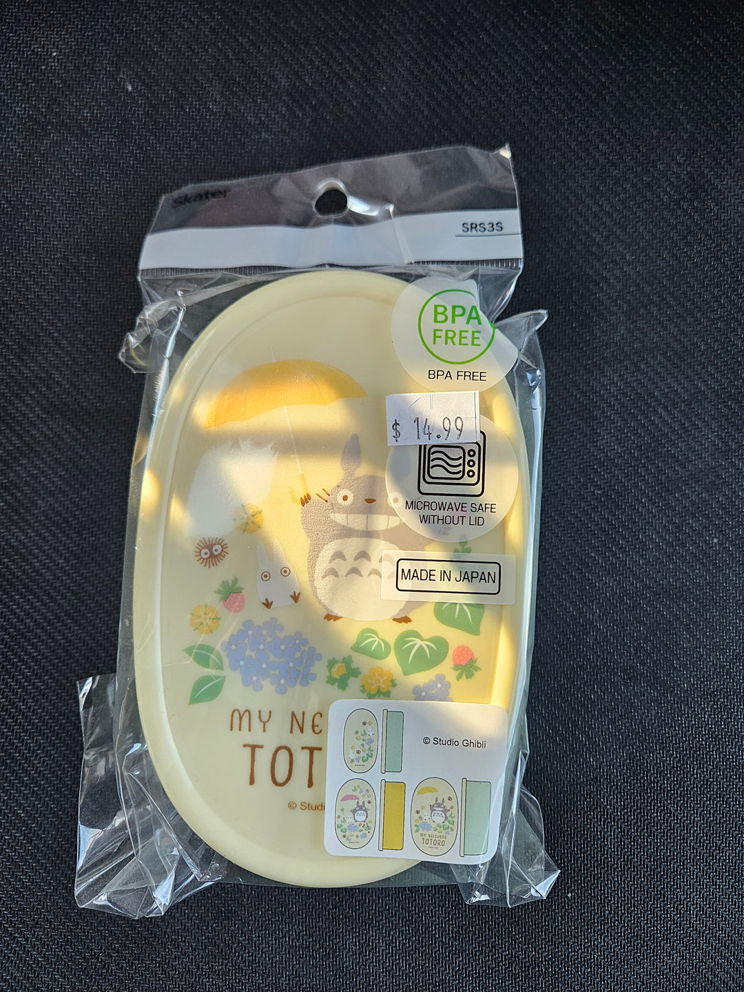 Totoro Light - Bento GS5135