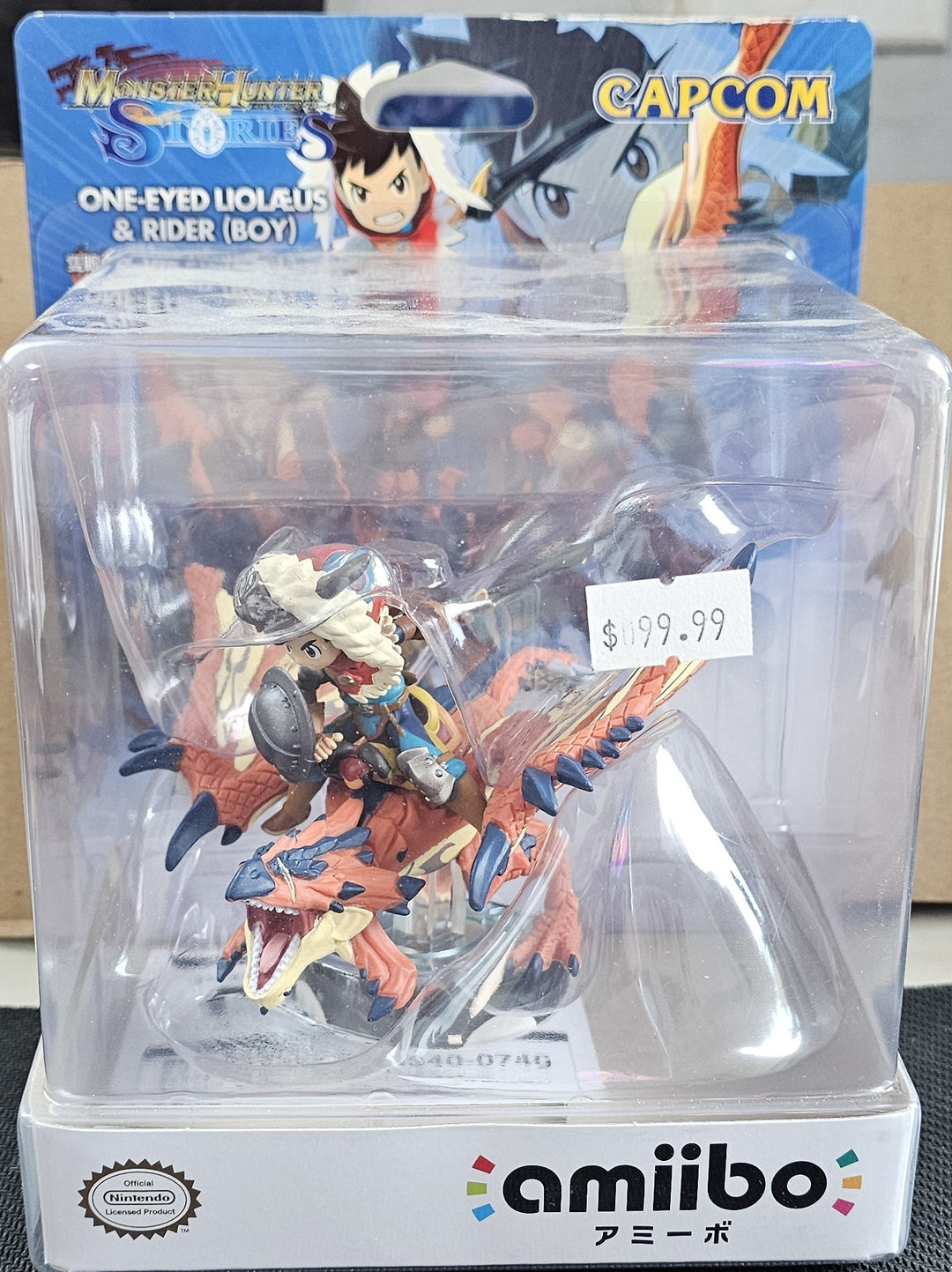One-Eyed Liolaeus and Rider [Boy] (Monster Hunter Stories) - Amiibo SD3030