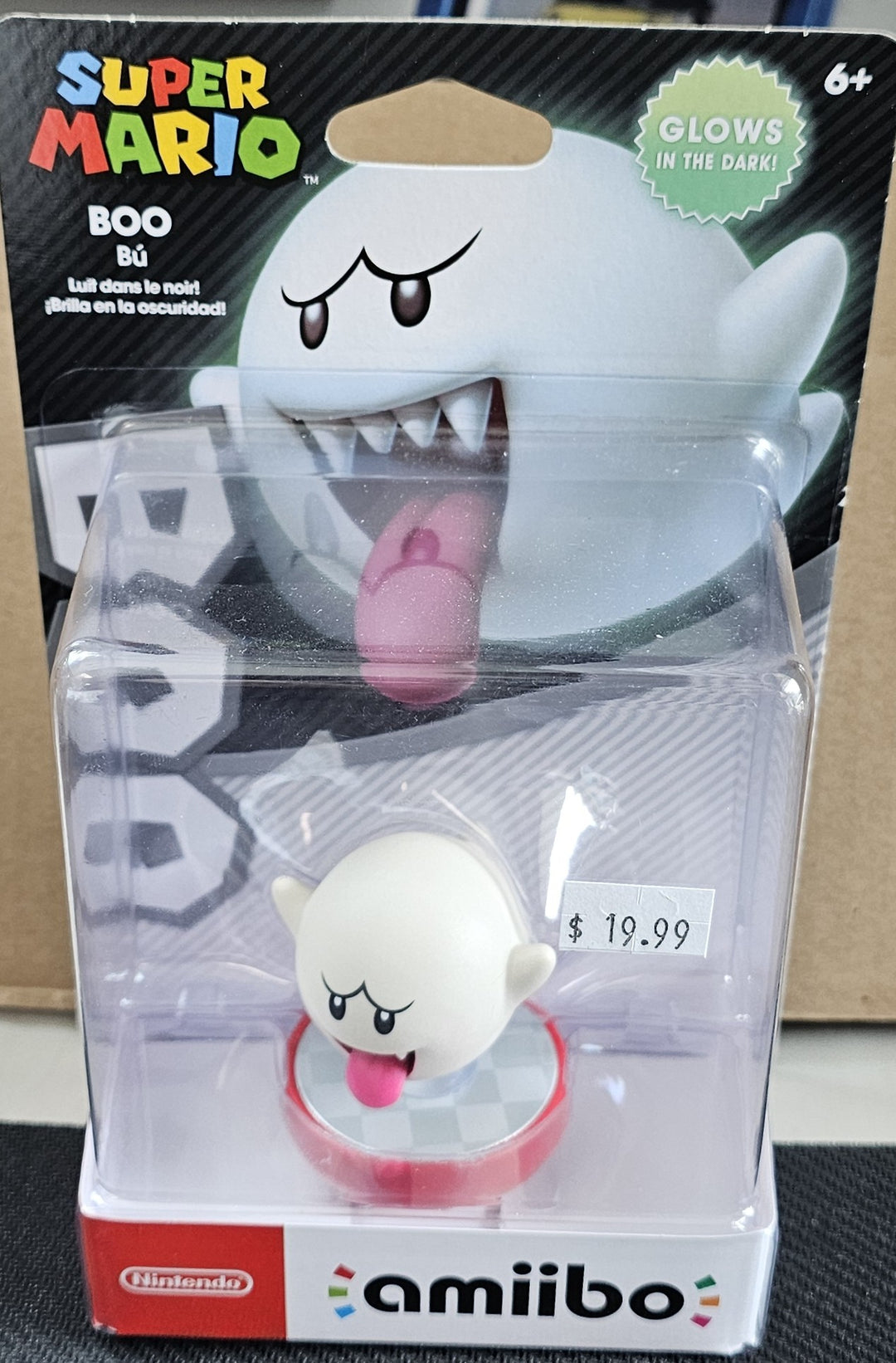 Boo (Super Mario Series) Amiibo SD3030