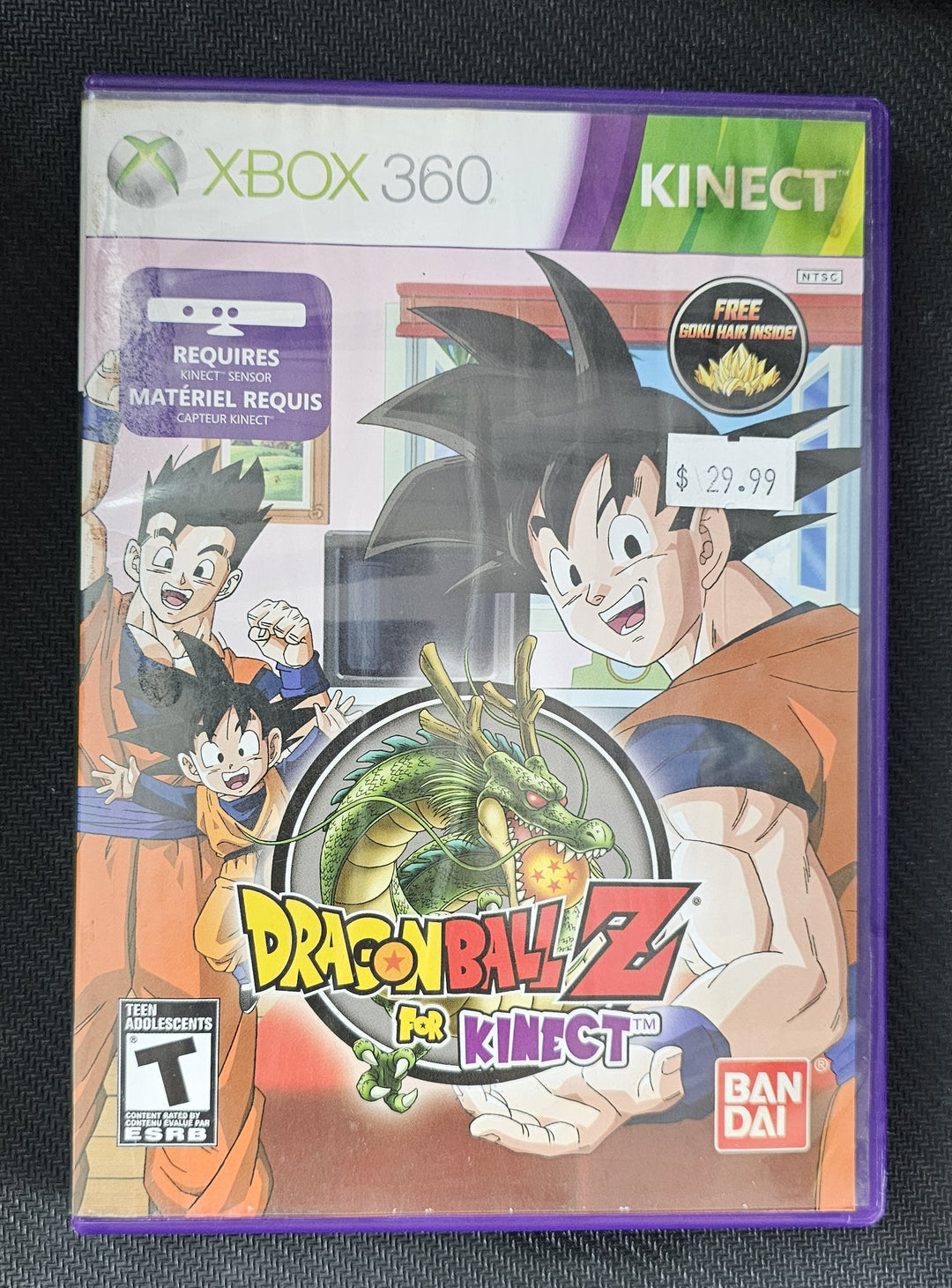 Dragon Ball Z for Kinect - 360 SD0360