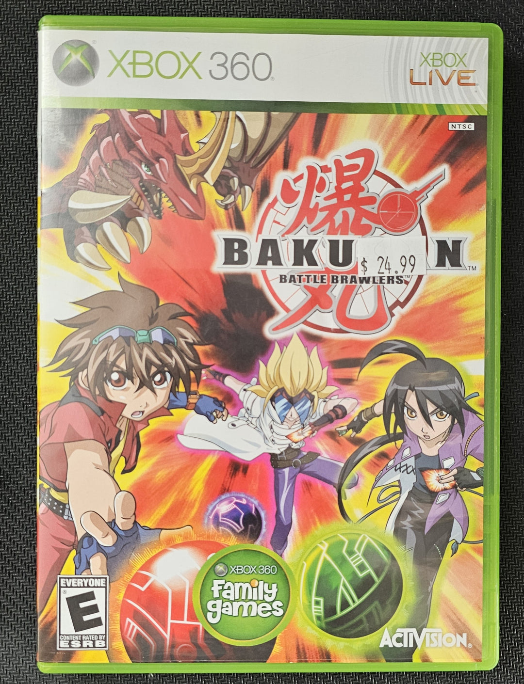 Bakugan Battle Brawlers - 360 SD0360