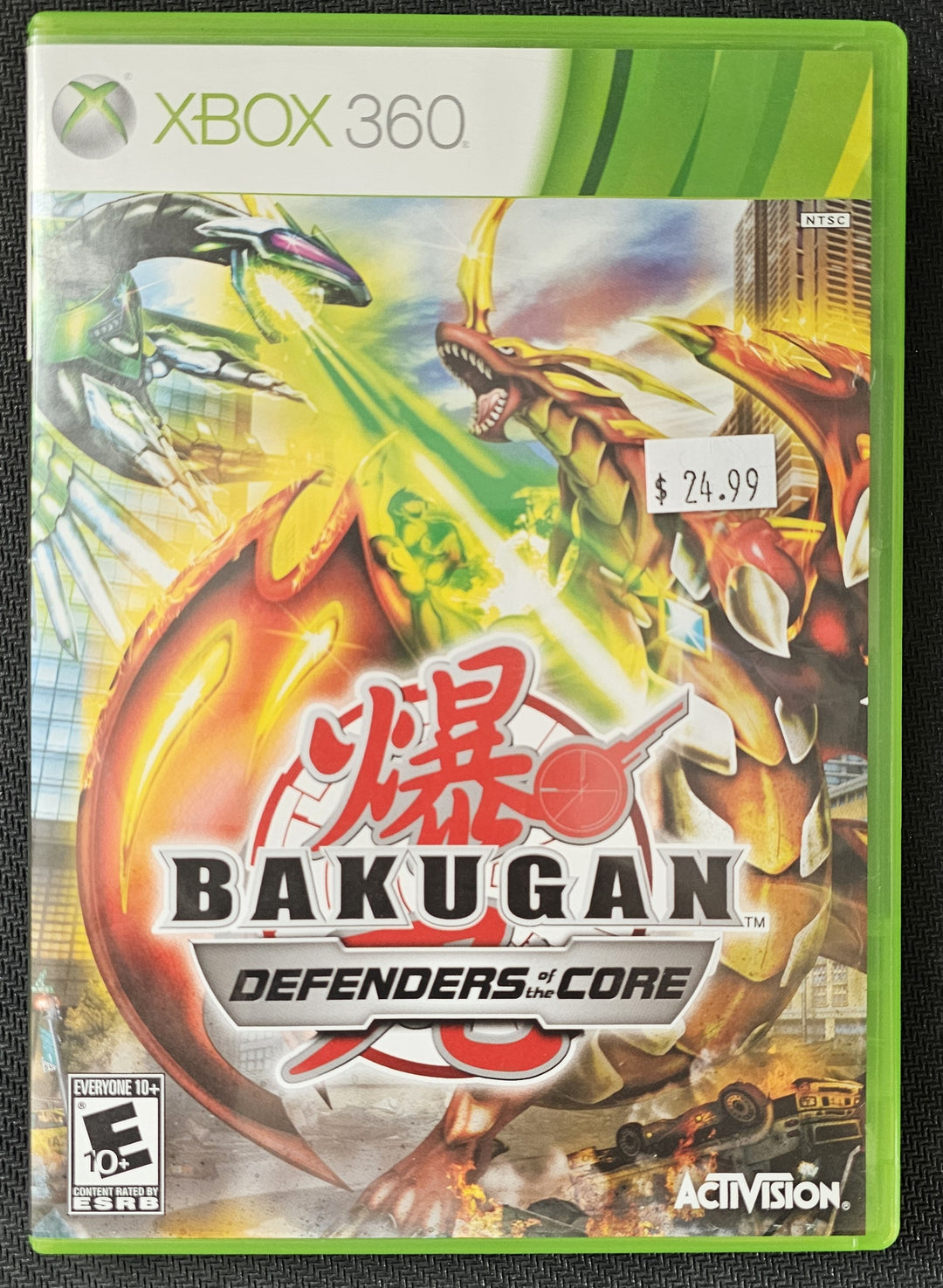 Bakugan Defenders of the Core - Xbox 360 SD0360