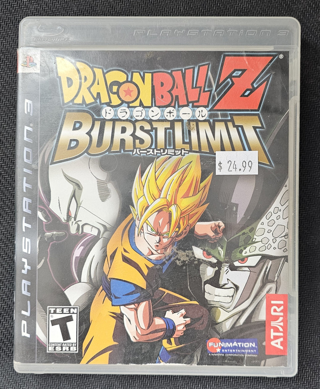 Dragon Ball Z Burst Limit - PS3 P8625