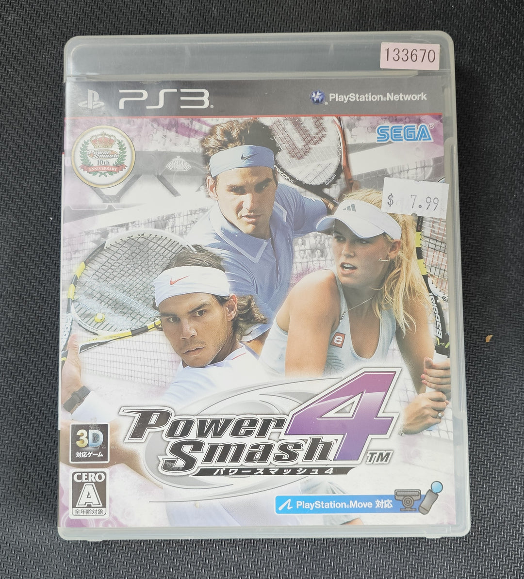 Power Smash 4 (Import) - PS3 SD1336