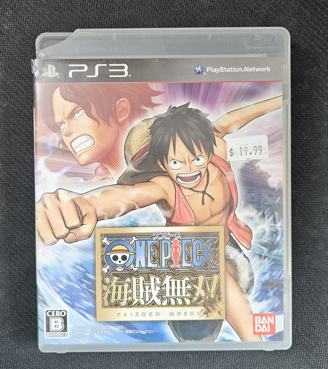 One Piece: Kaizoku Musou (Import) - PS3 SD1336