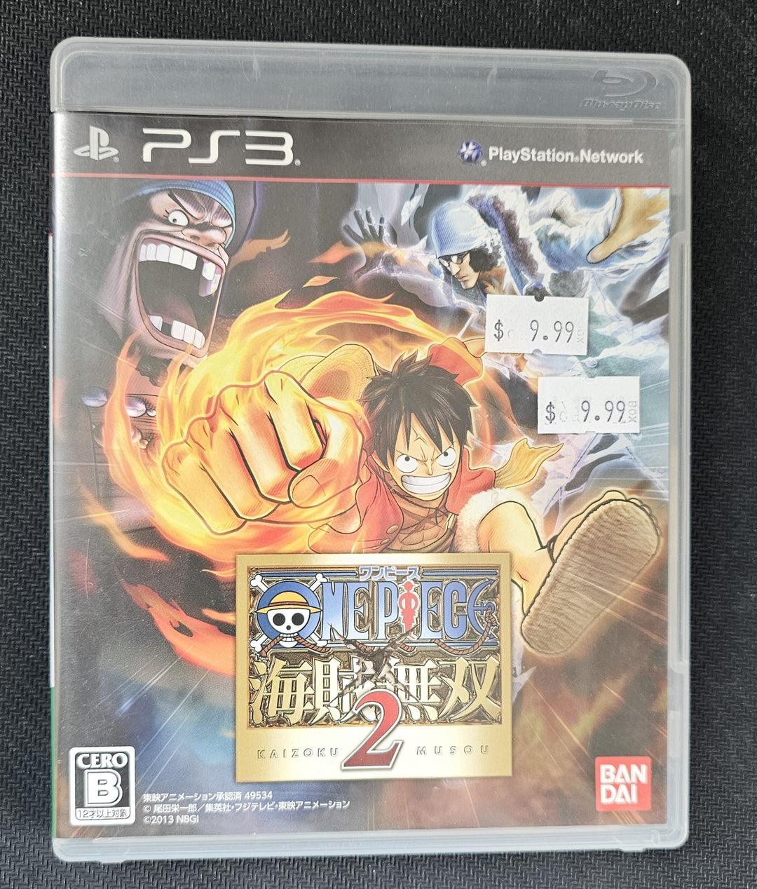 One Piece: Kaizoku Musou 2 (Import) - PS3 SD1336