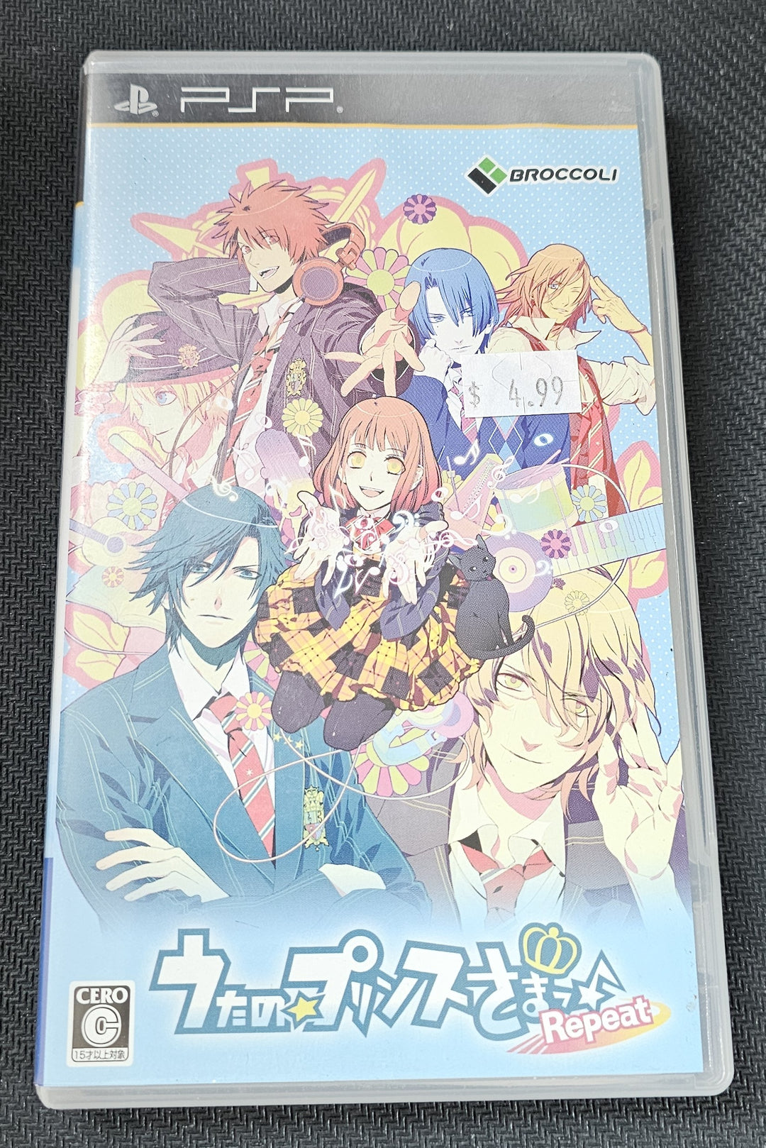 Uta no Prince-Sama: Repeat (Import) - PSP SD9595