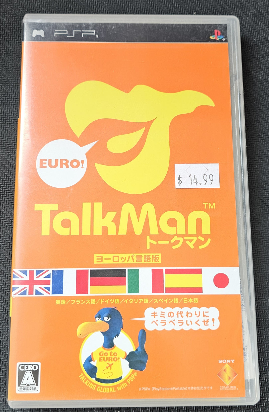 Talkman Euro (Import) - PSP SD9595