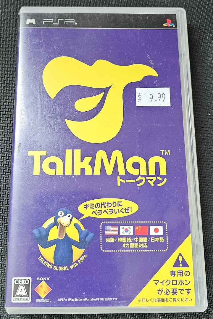 Talkman (Import) - PSP SD9595