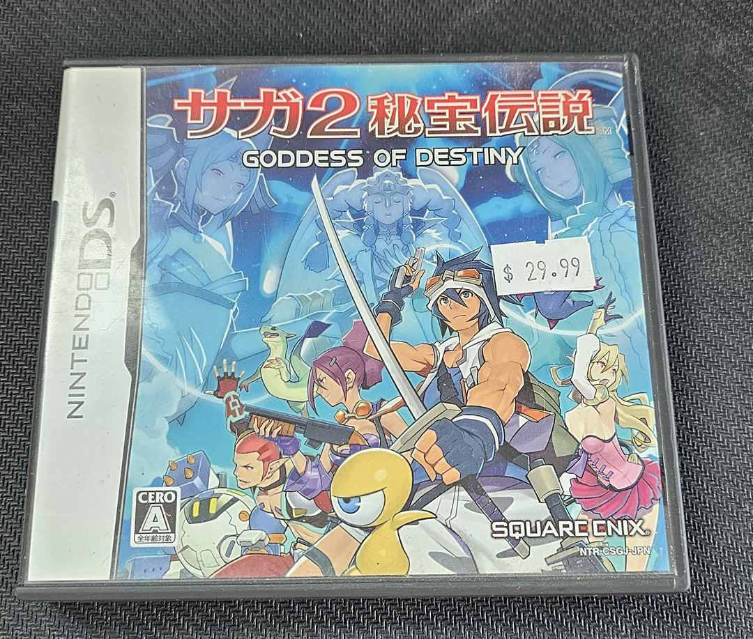 SaGa 2: Hihou Densetsu: Goddess of Destiny (Import) - DS SD4570