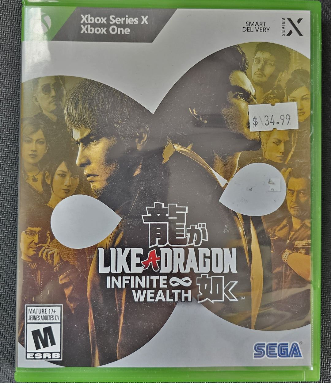Like A Dragon: Infinite Wealth - Xbox One / Xbox Series X SD5050