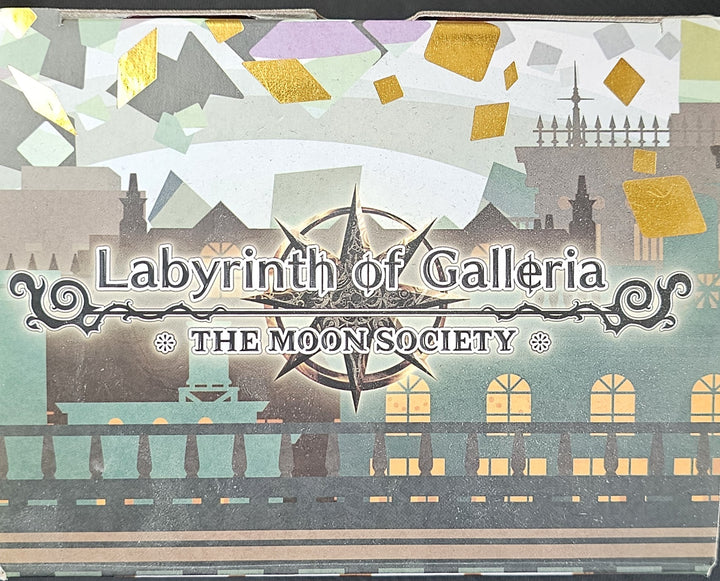 Labyrinth of Galleria: The Moon Society [Limited Edition] - PS5 SD0777