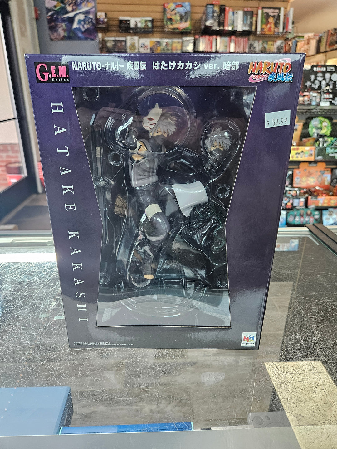 Naruto - Kakashi Hatake GEM Figure (Anbu Ver.) (Re-run) MD7425