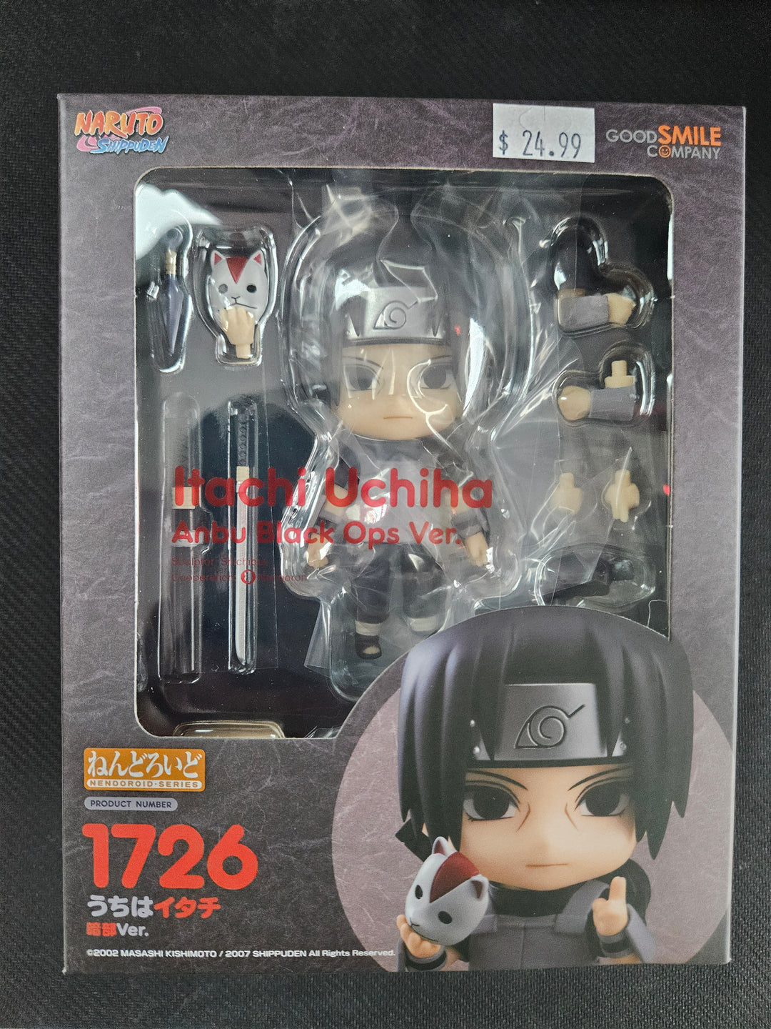 Itachi Uchiha Anbu Black Ops Ver Naruto Shippuden Nendoroid Figure (NEW) GS5135