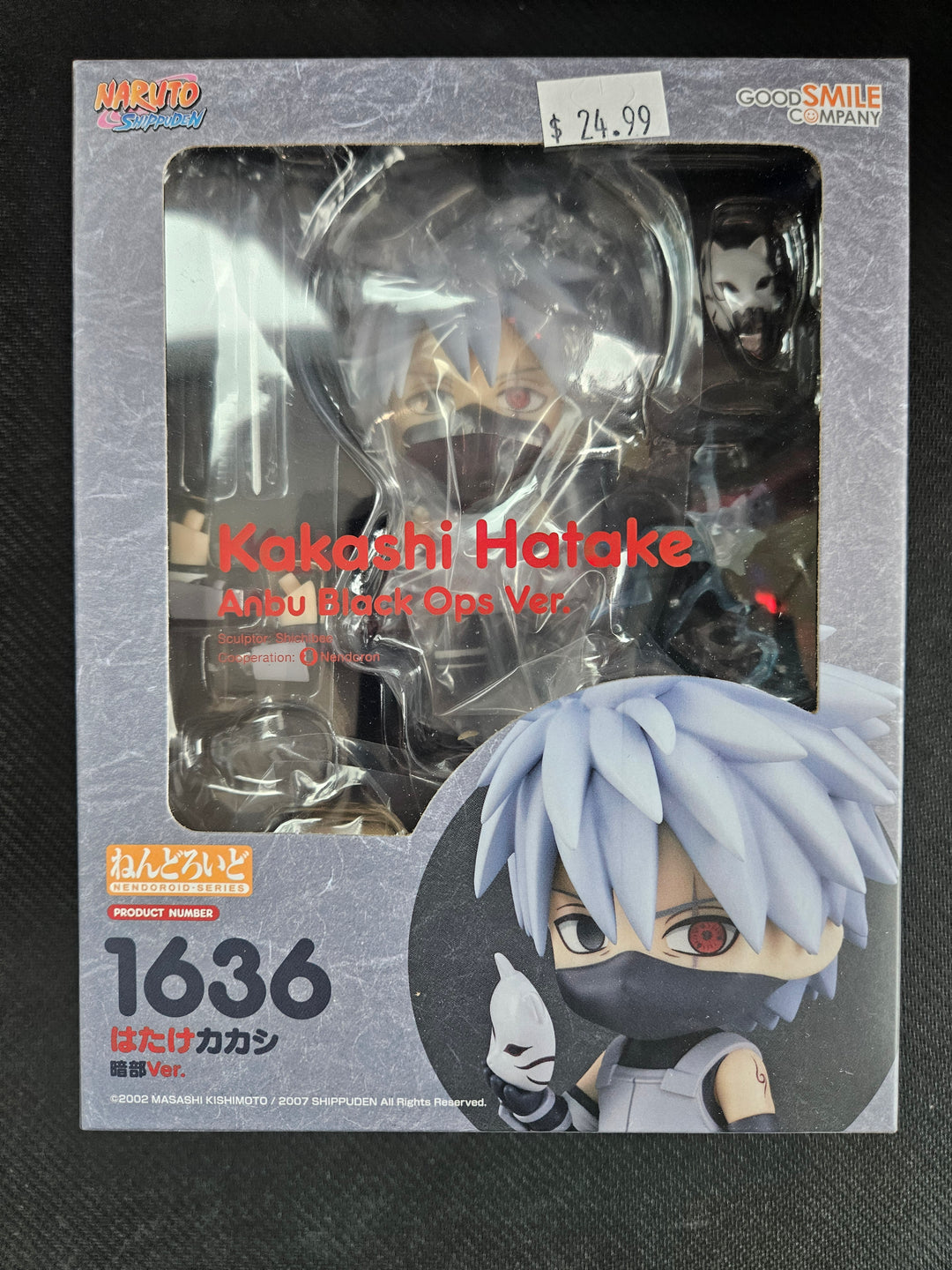 Kakashi Hatake Anbu Black Ops Ver Naruto Shippuden Nendoroid Figure (NEW) GS5135