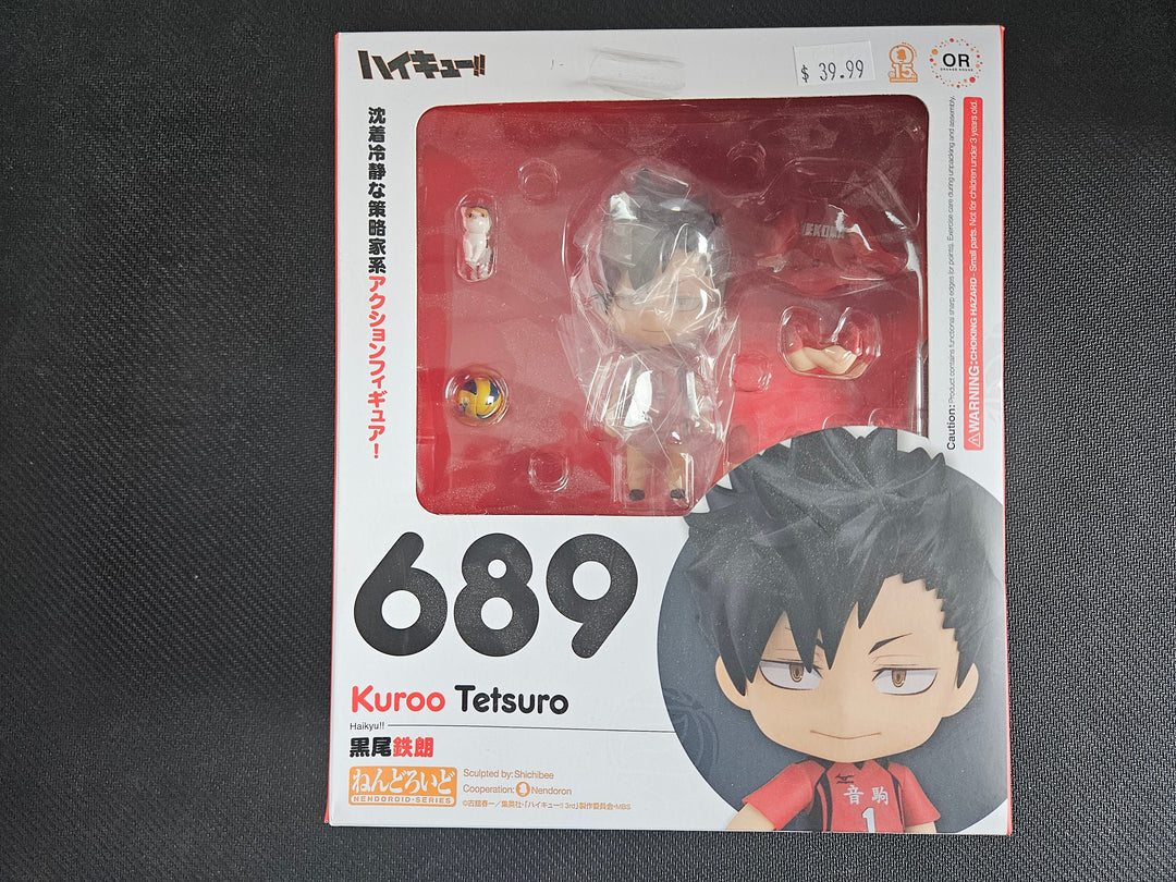 Nendoroid Tetsuro Kuroo “Haikyuu!!” Figure (NEW) MD7425