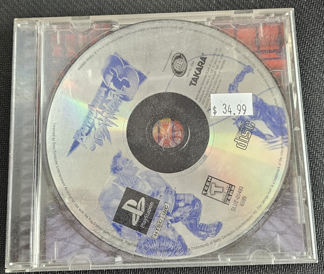 Battle Arena Toshinden 3 - PS1 SD1111